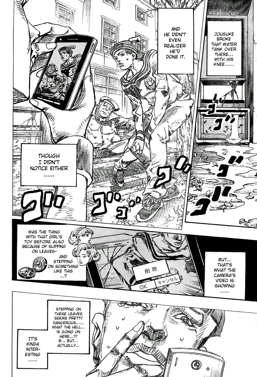 Jojo no Kimyou na Bouken - Jojorion Chapter 19 3